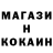 Кетамин ketamine HJU Rodriguez