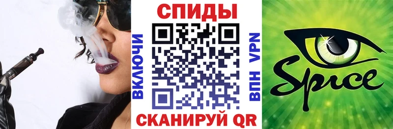 БУТИРАТ оксибутират  Благодарный 