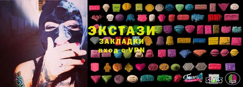 Ecstasy DUBAI  где продают наркотики  Благодарный 