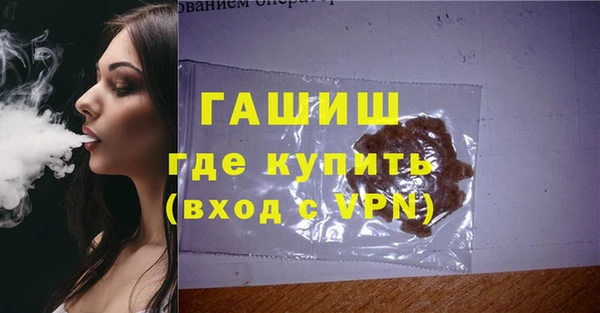 крисы Пересвет