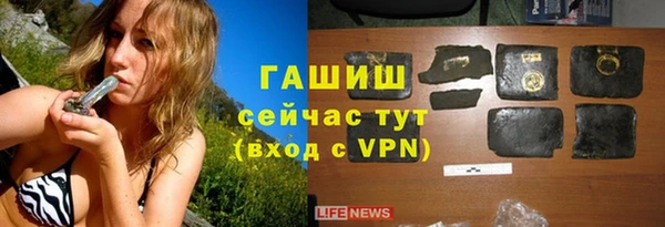 mdpv Абинск