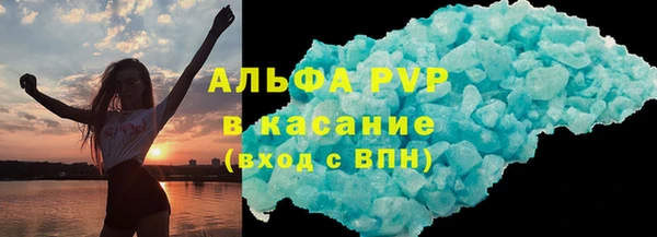 герыч Переславль-Залесский