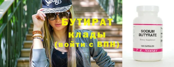MESCALINE Сясьстрой