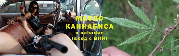 герыч Переславль-Залесский