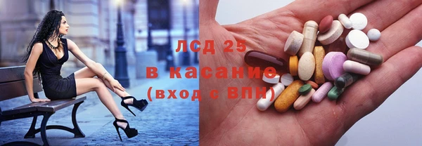 мефедрон мука Чита