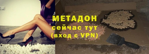 марки lsd Пестово