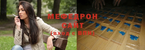 герыч Переславль-Залесский
