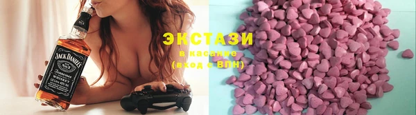гидра Лагань