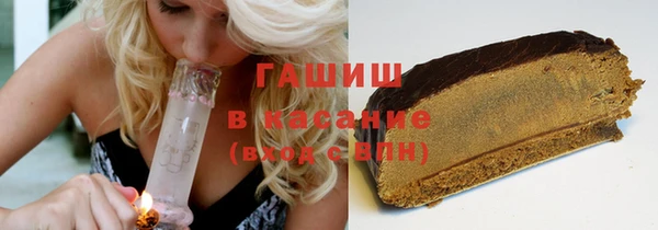 герыч Переславль-Залесский