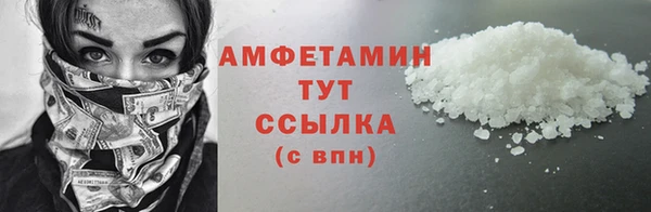mix Снежногорск