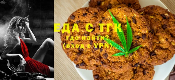 герыч Переславль-Залесский