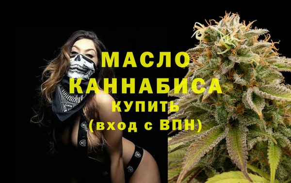 марки lsd Пестово