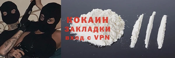 дмт Архангельск