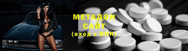 кокаин перу Снежинск