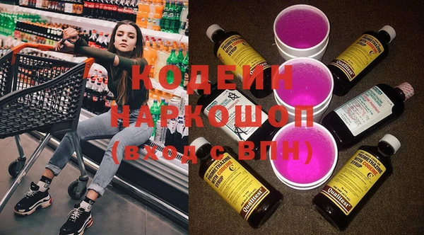 крисы Пересвет