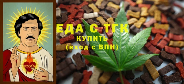 крисы Пересвет