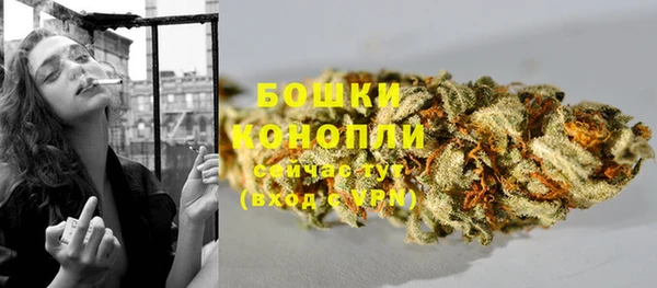 марки lsd Пестово