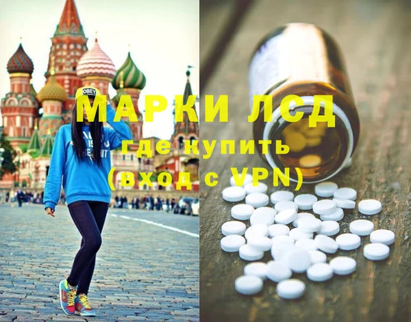 герыч Переславль-Залесский