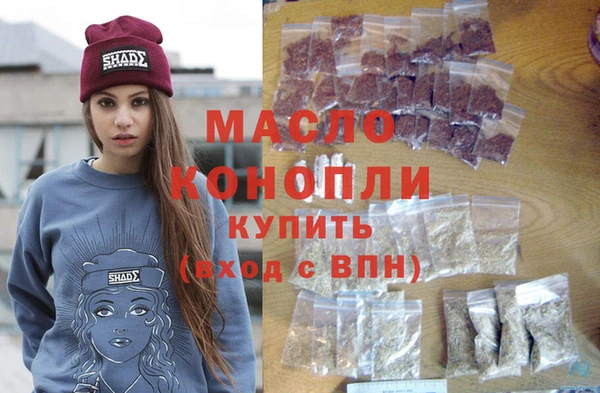 гидра Лагань