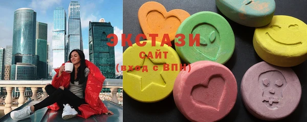 герыч Переславль-Залесский