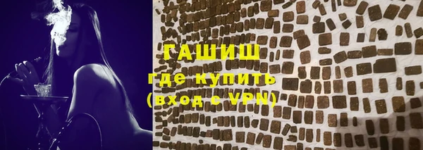 крисы Пересвет