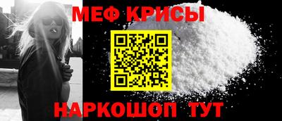 герыч Балаково