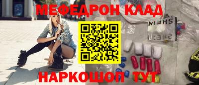 дистиллят марихуана Балашиха