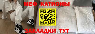 герыч Балаково