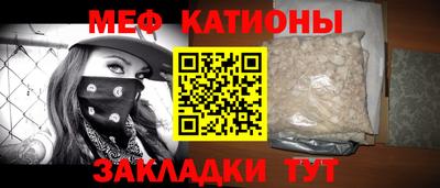 дистиллят марихуана Балашиха