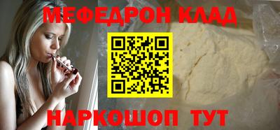 дживик Балашиха