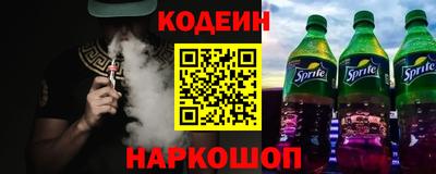 дистиллят марихуана Балашиха