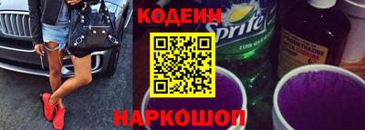 дистиллят марихуана Балашиха