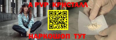 дистиллят марихуана Балашиха