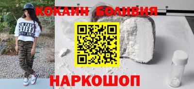 mdpv Балахна