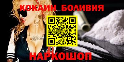 дистиллят марихуана Балашиха