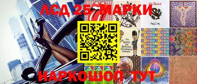 ALPHA PVP Балаково