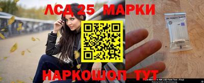 дживик Балашиха