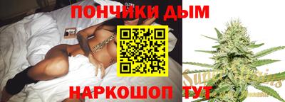 герыч Балаково