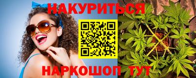 ALPHA PVP Балаково