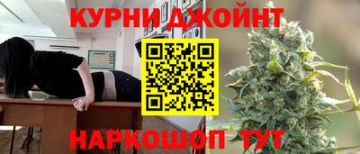 mdpv Балахна