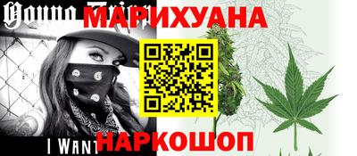 дживик Балашиха