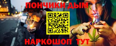 герыч Балаково