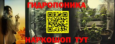 ALPHA PVP Балаково