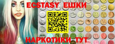 герыч Балаково
