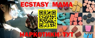 дистиллят марихуана Балашиха
