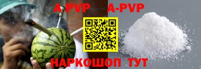 дживик Балашиха