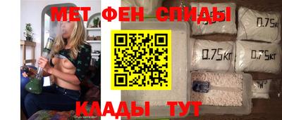 герыч Балаково