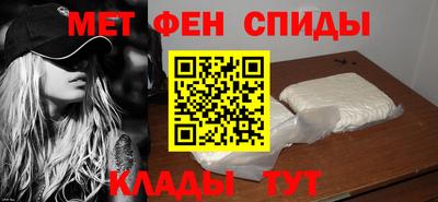 дживик Балашиха