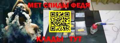 mdpv Балахна