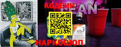 mdpv Балахна